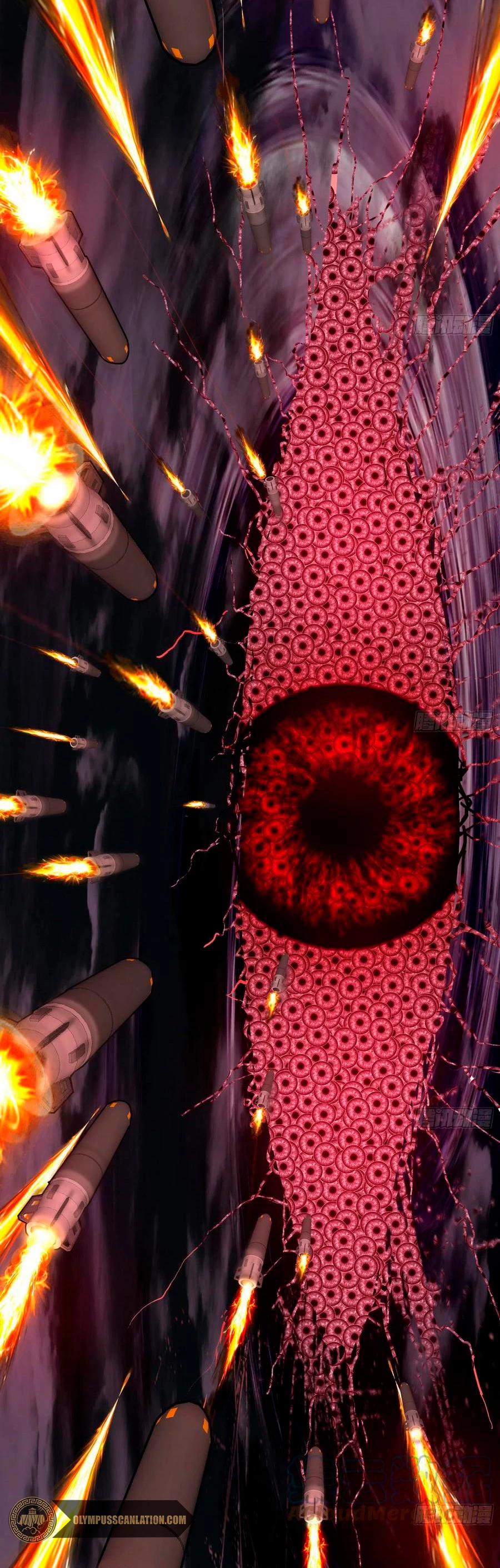 Soy un Dios Maligno > Capitulo 192.1 > Page 111