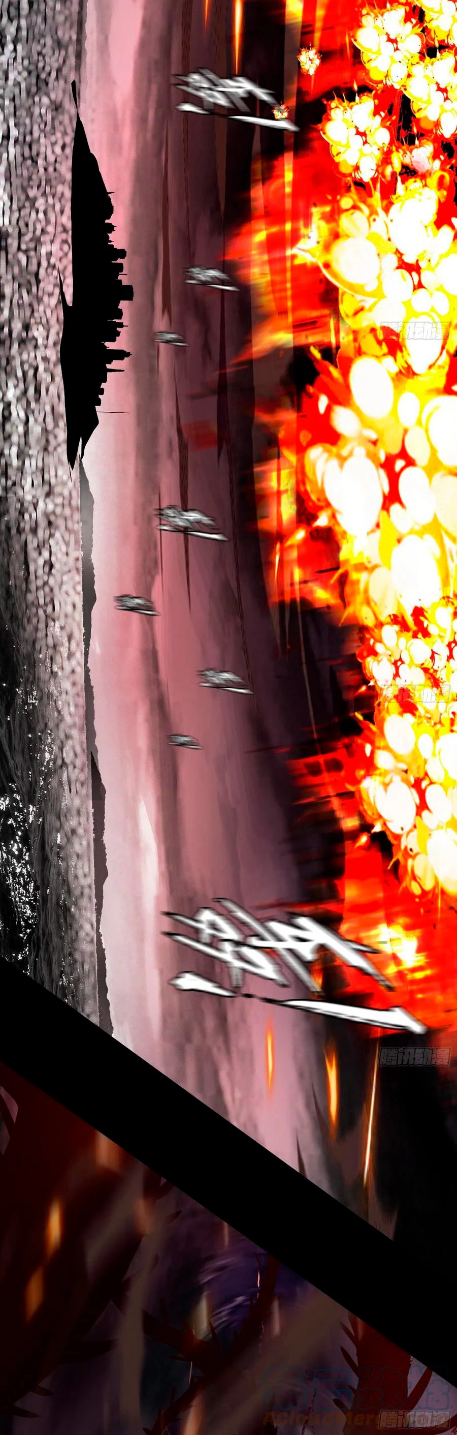 Soy un Dios Maligno > Capitulo 192.1 > Page 131