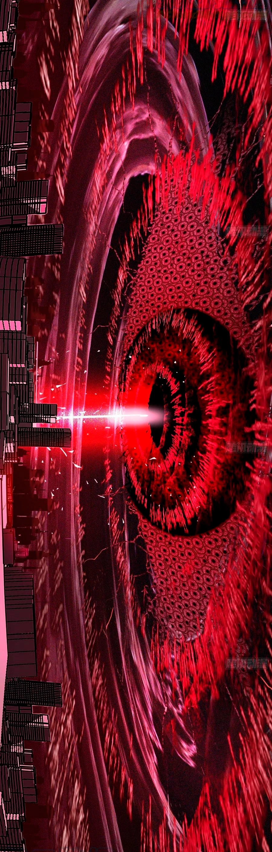 Soy un Dios Maligno > Capitulo 192.1 > Page 161