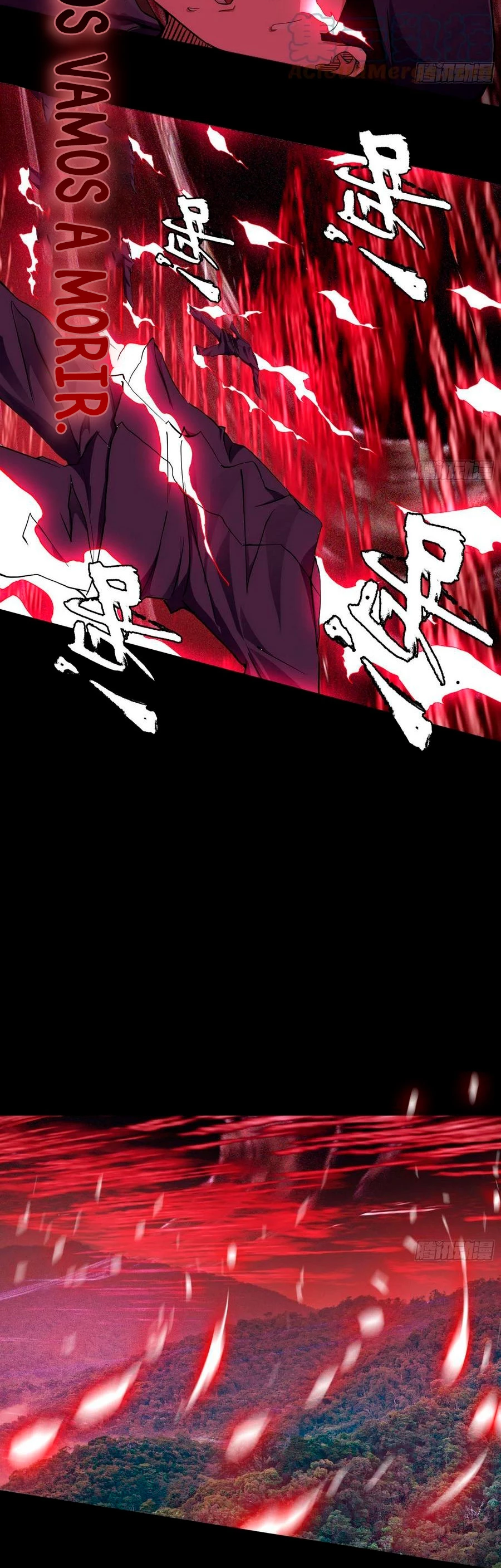 Soy un Dios Maligno > Capitulo 192.1 > Page 181