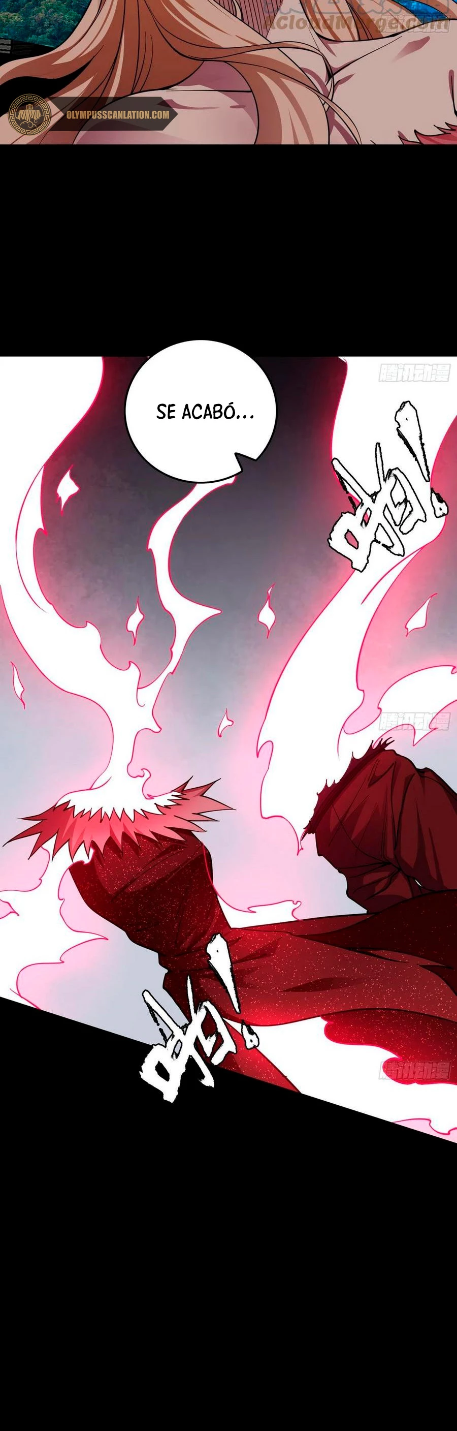 Soy un Dios Maligno > Capitulo 192.1 > Page 201