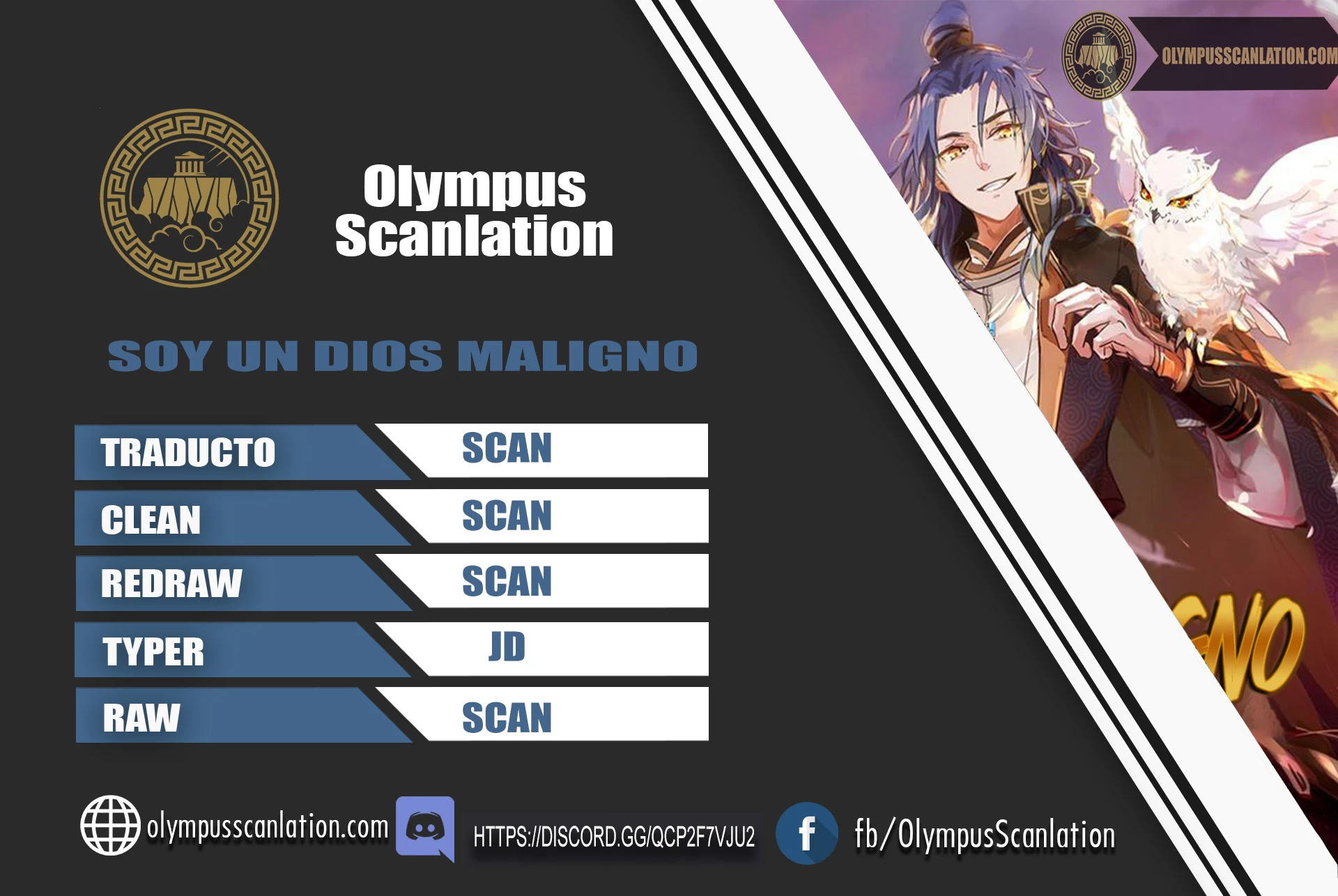 Soy un Dios Maligno > Capitulo 192.2 > Page 01