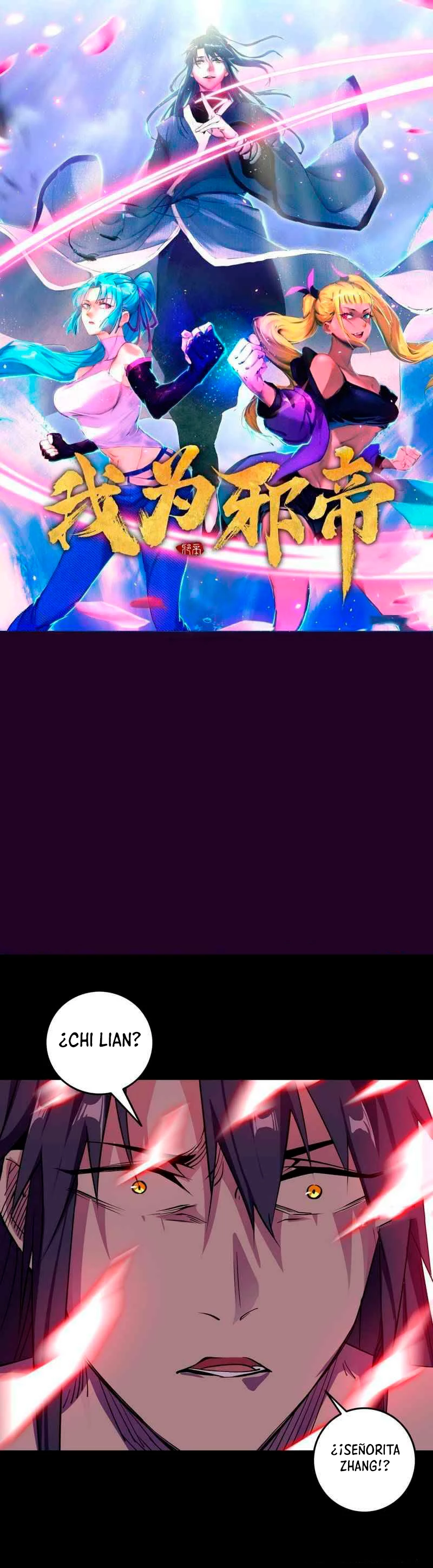 Soy un Dios Maligno > Capitulo 192.2 > Page 21