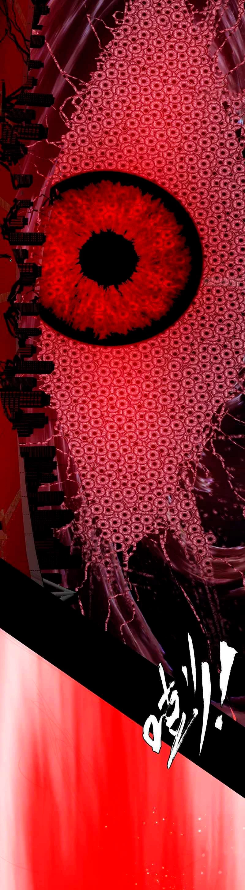 Soy un Dios Maligno > Capitulo 192.2 > Page 51