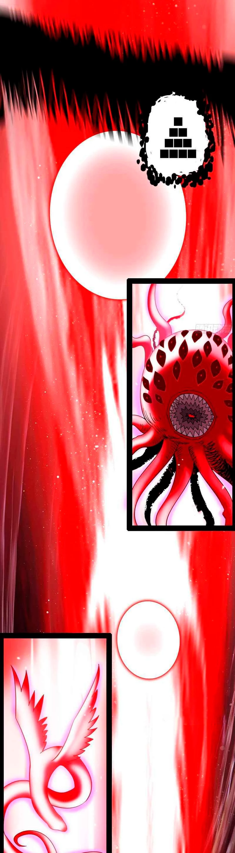 Soy un Dios Maligno > Capitulo 192.2 > Page 61