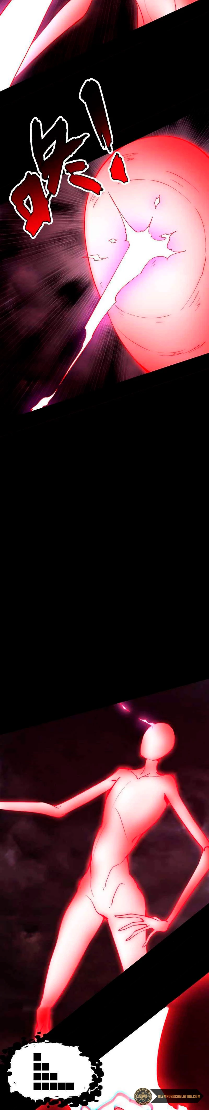 Soy un Dios Maligno > Capitulo 192.2 > Page 121