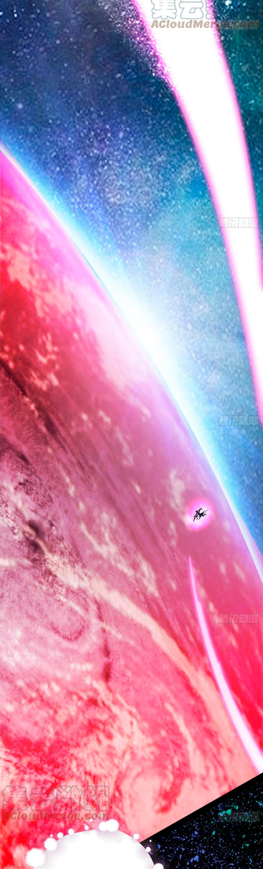 Soy un Dios Maligno > Capitulo 193.1 > Page 61