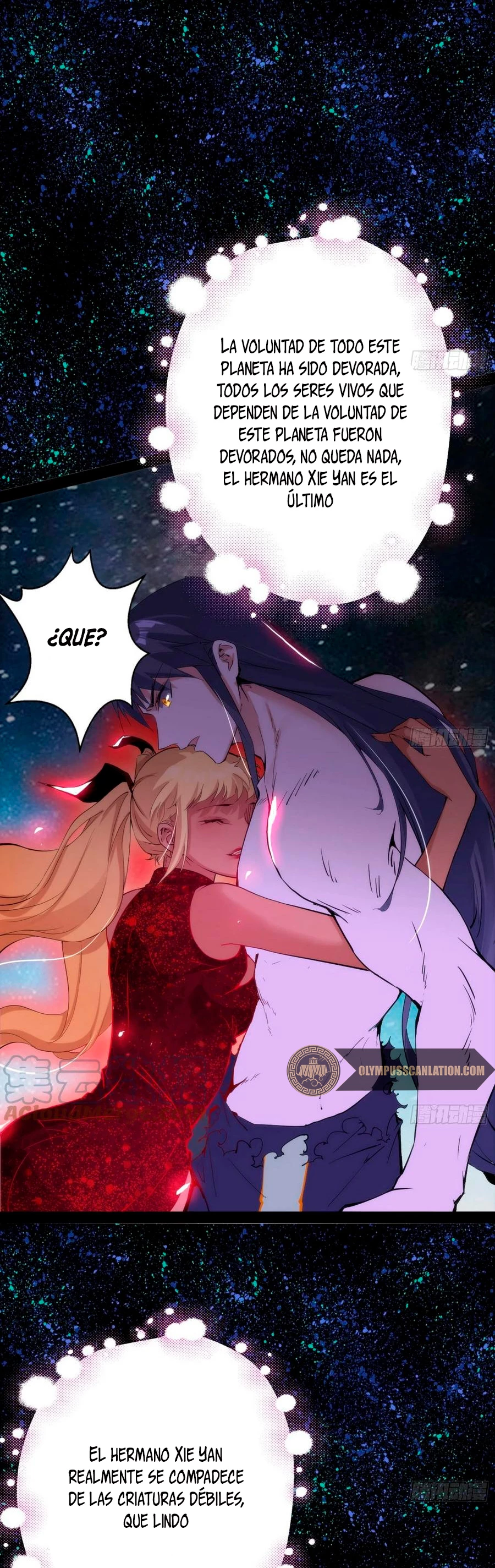 Soy un Dios Maligno > Capitulo 193.1 > Page 91