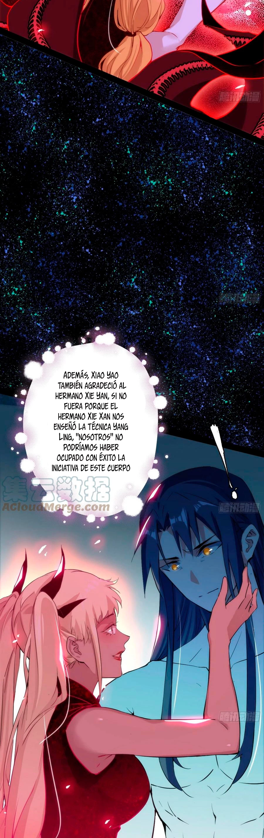 Soy un Dios Maligno > Capitulo 193.1 > Page 121