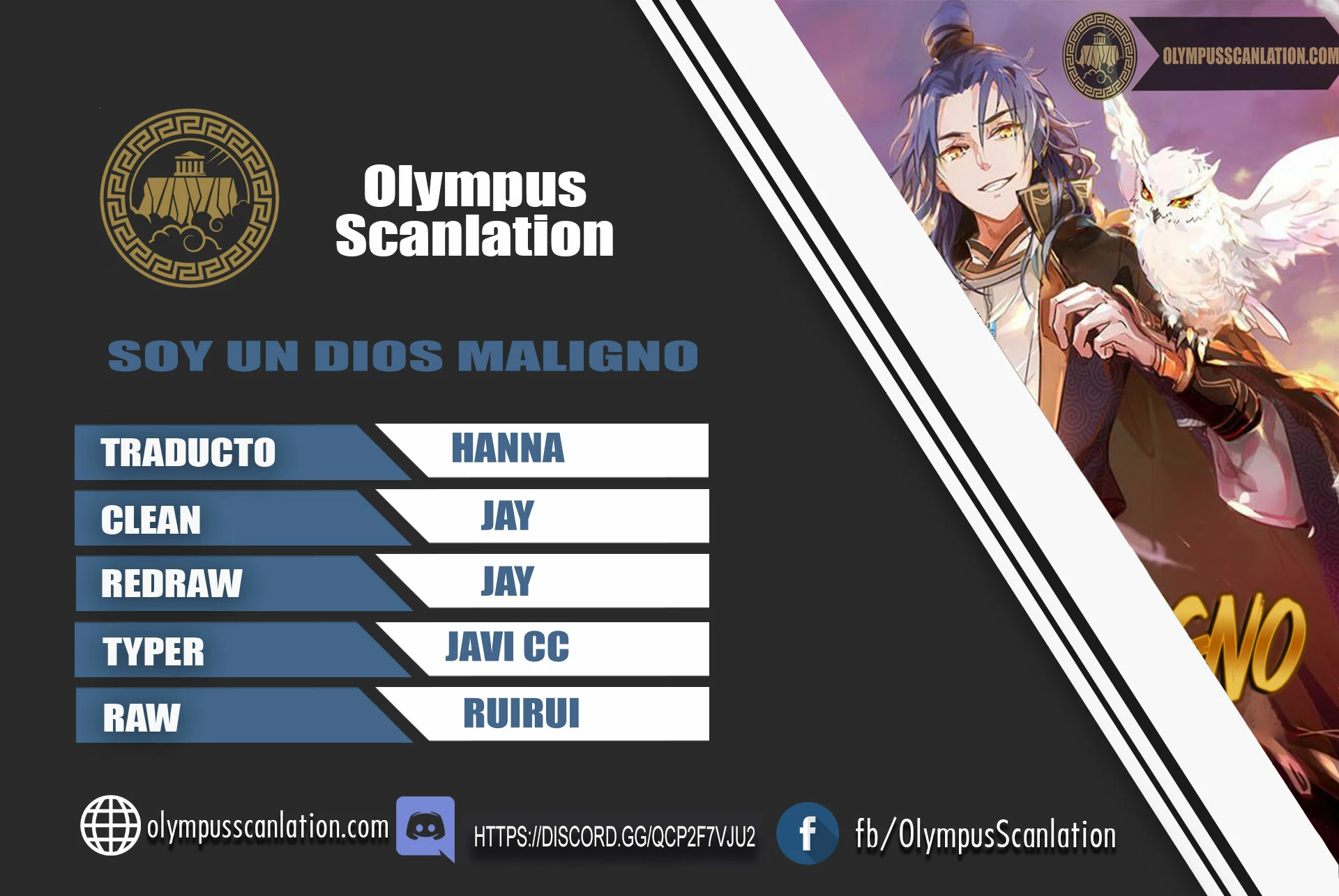 Soy un Dios Maligno > Capitulo 193.2 > Page 01