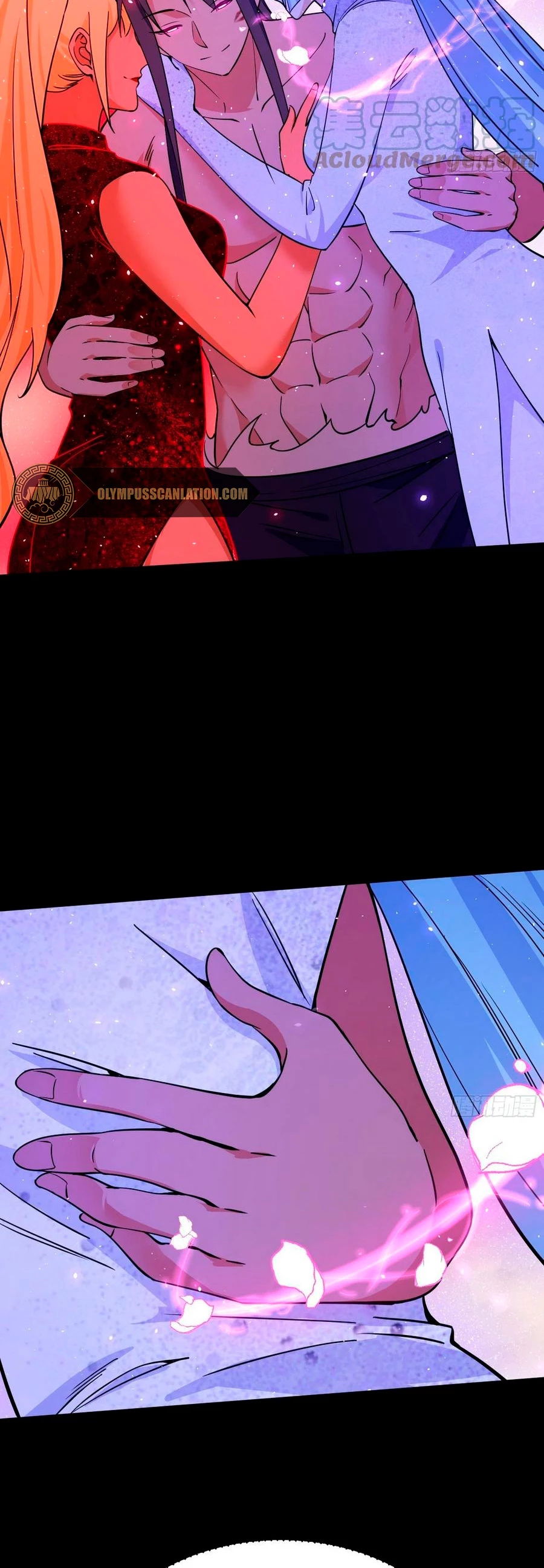 Soy un Dios Maligno > Capitulo 194.2 > Page 31