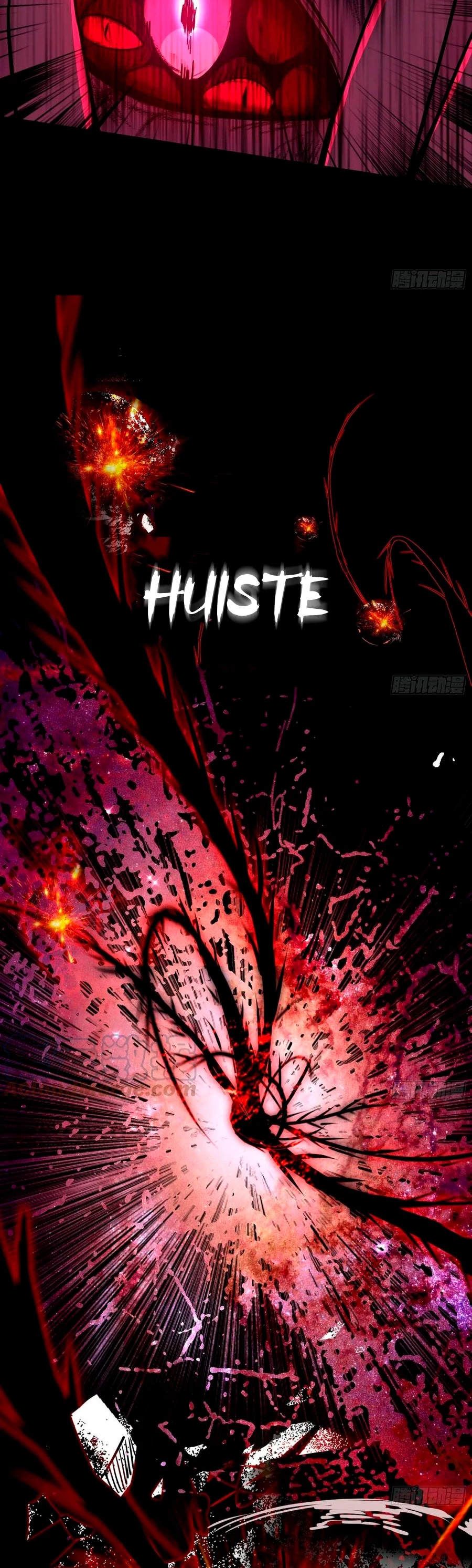 Soy un Dios Maligno > Capitulo 194.2 > Page 131