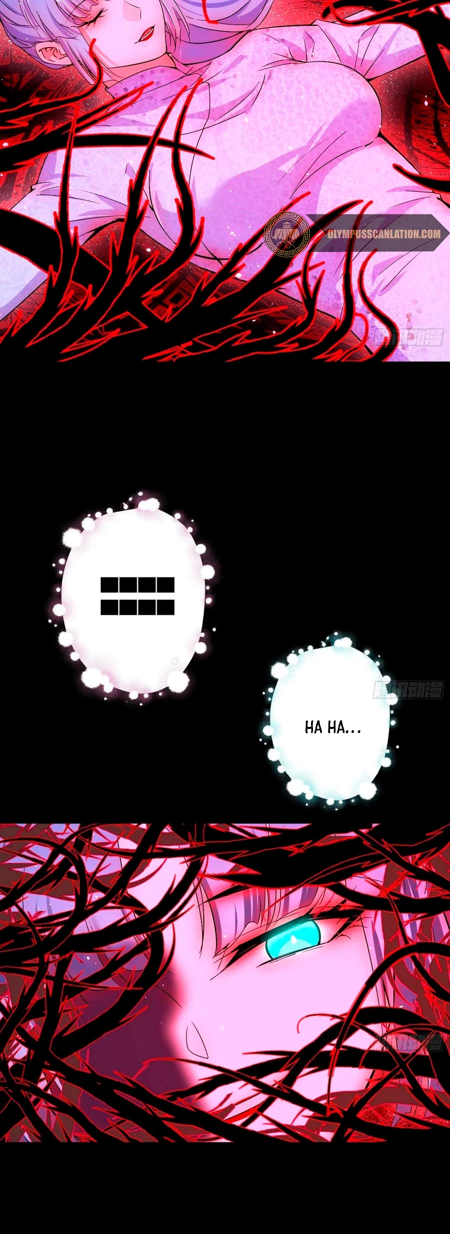 Soy un Dios Maligno > Capitulo 194.2 > Page 191