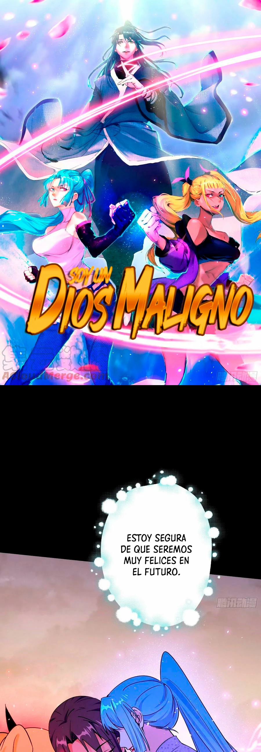Soy un Dios Maligno > Capitulo 194.2 > Page 221