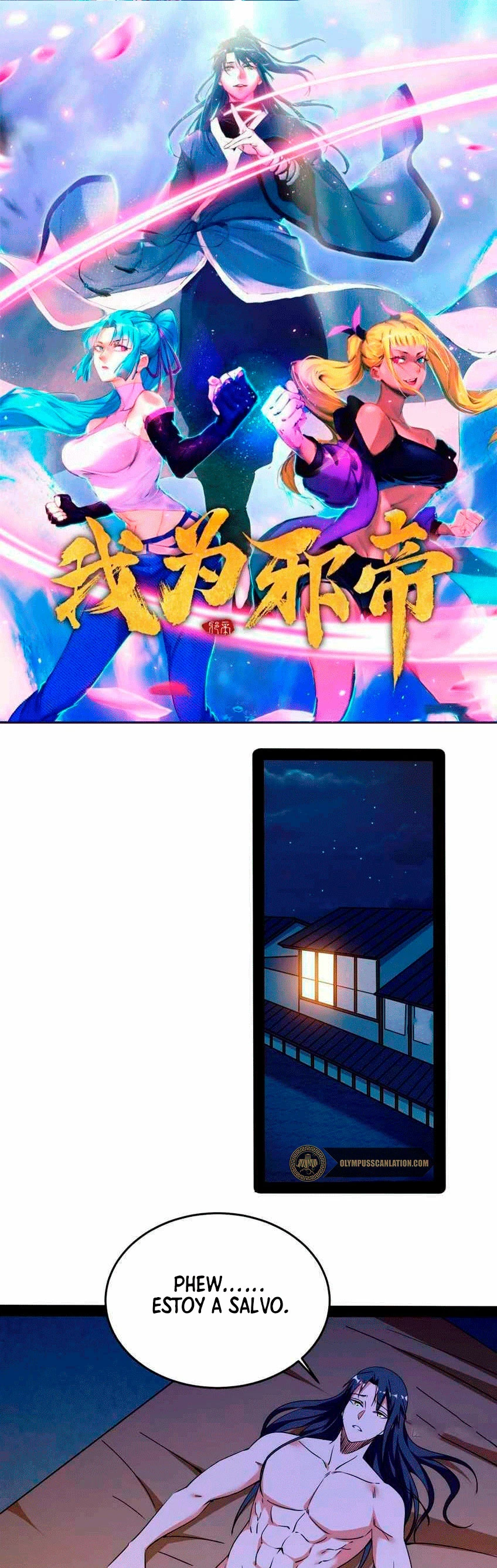 Soy un Dios Maligno > Capitulo 195.1 > Page 21