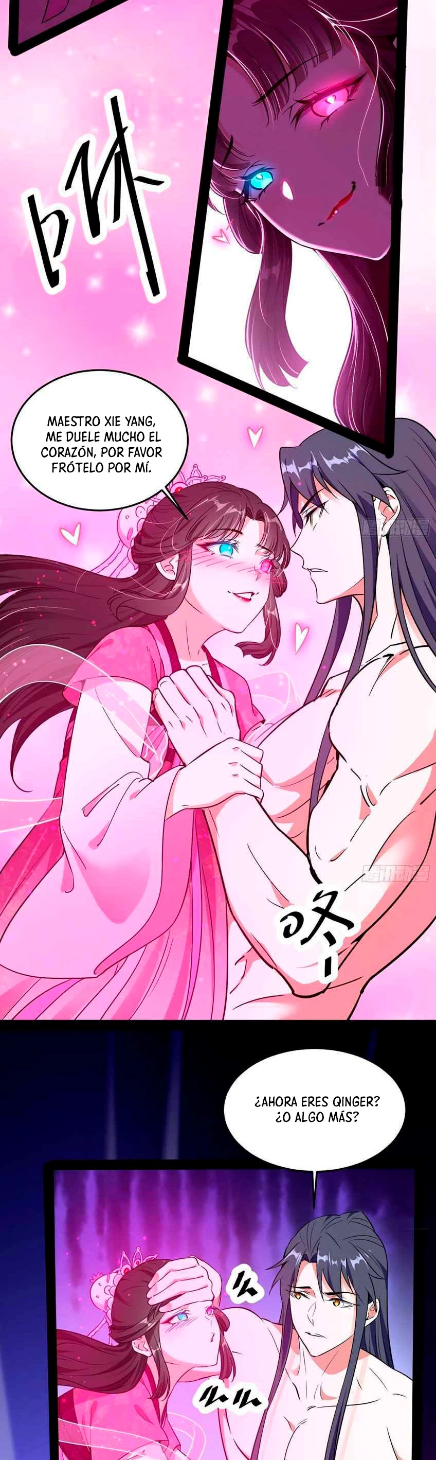 Soy un Dios Maligno > Capitulo 195.2 > Page 31