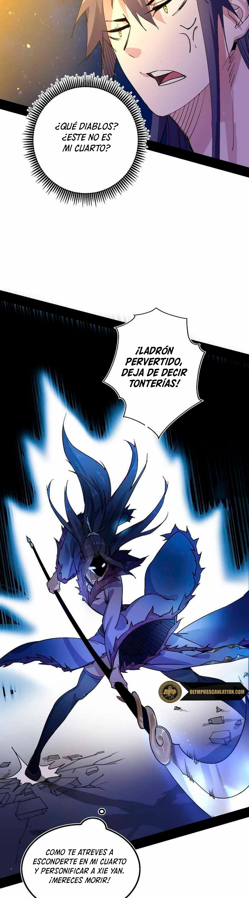 Soy un Dios Maligno > Capitulo 196.1 > Page 101