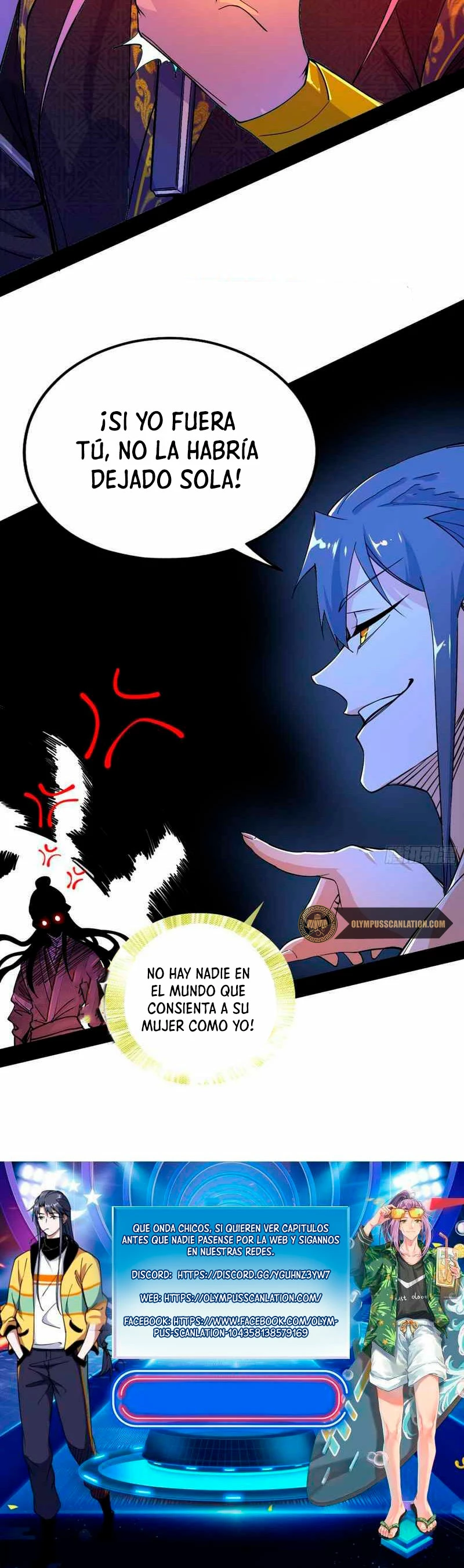 Soy un Dios Maligno > Capitulo 197.1 > Page 131