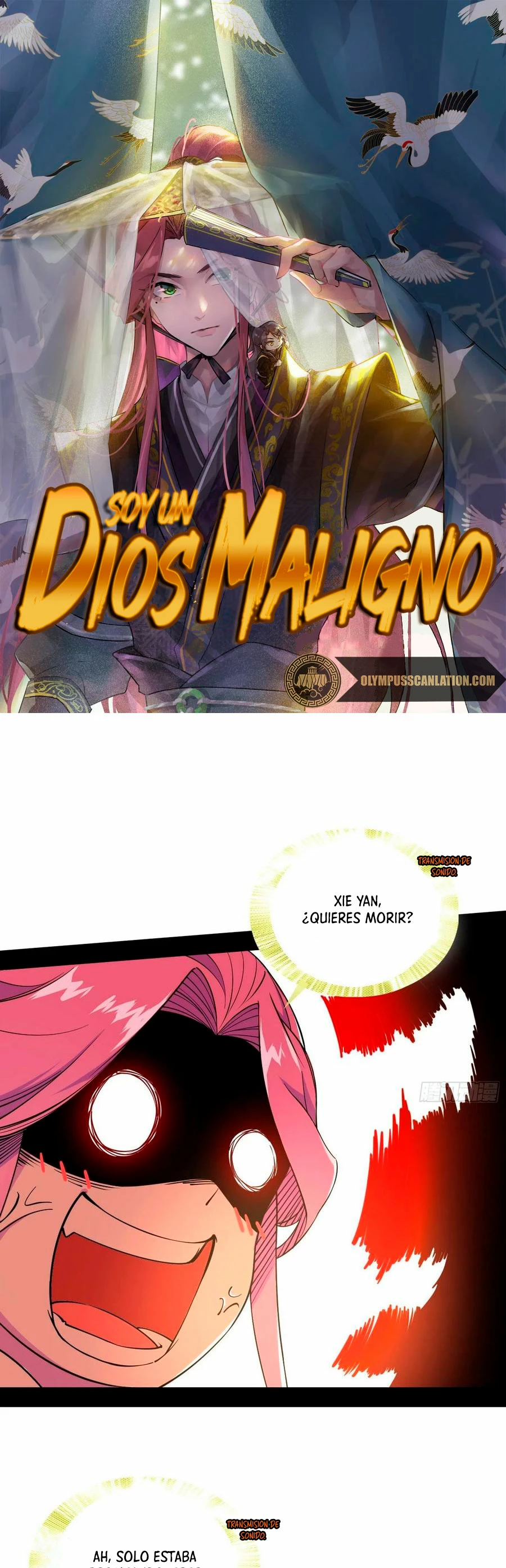 Soy un Dios Maligno > Capitulo 197.2 > Page 21