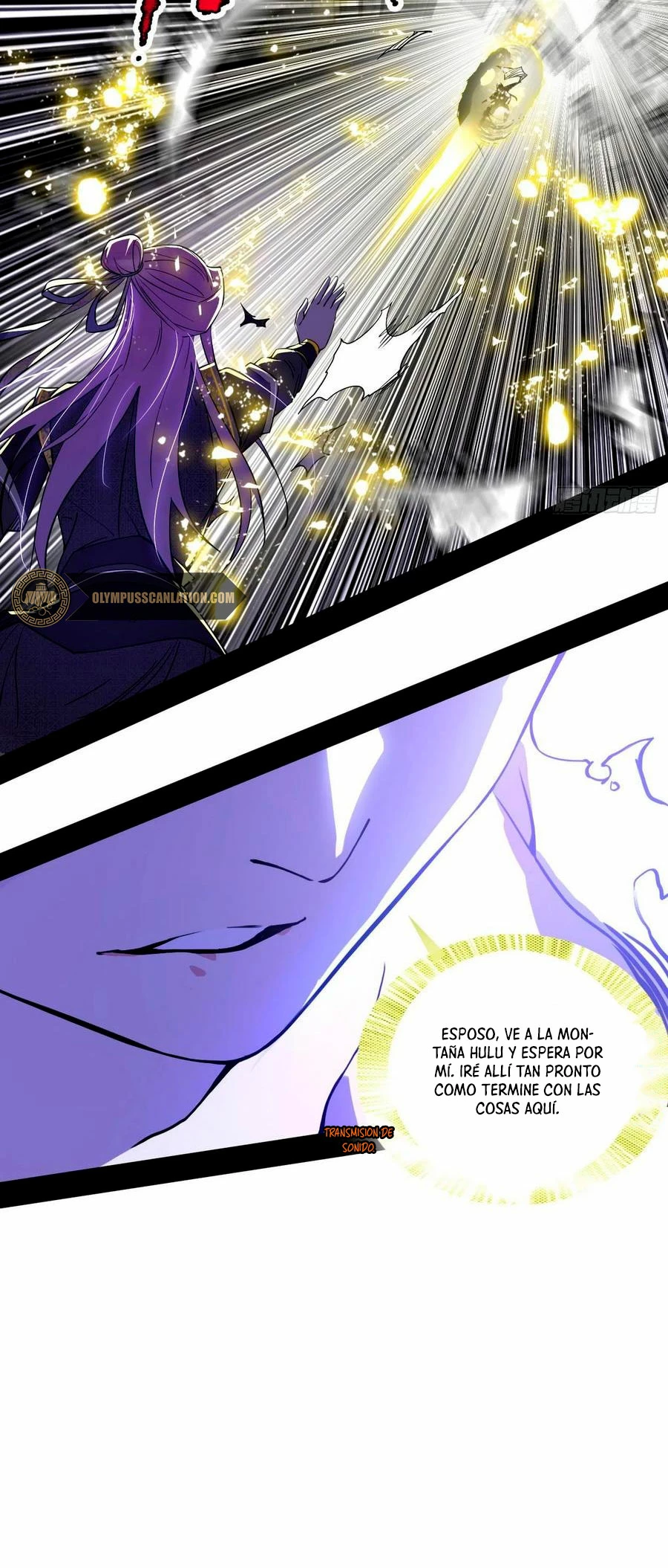 Soy un Dios Maligno > Capitulo 197.2 > Page 131