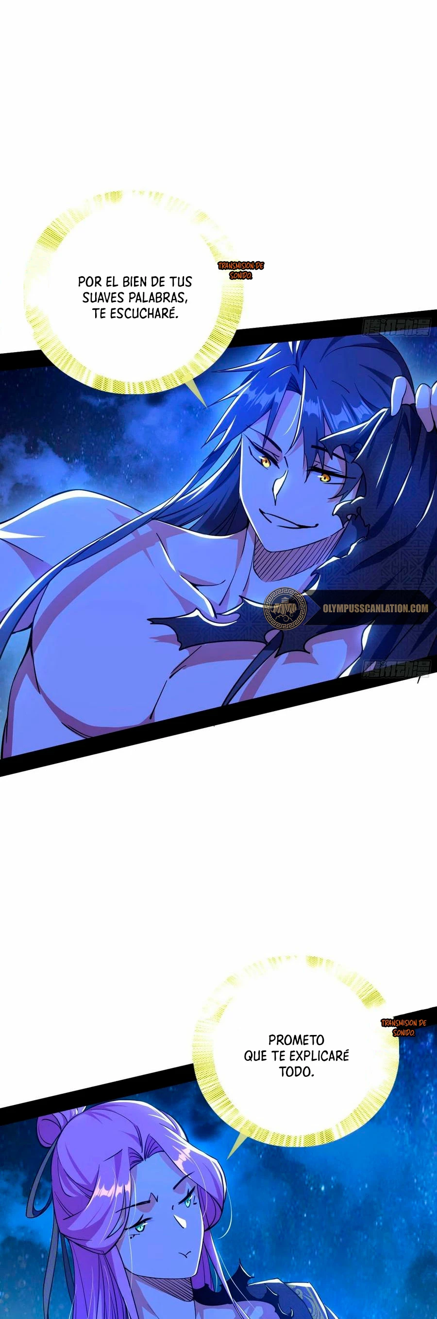 Soy un Dios Maligno > Capitulo 197.2 > Page 141