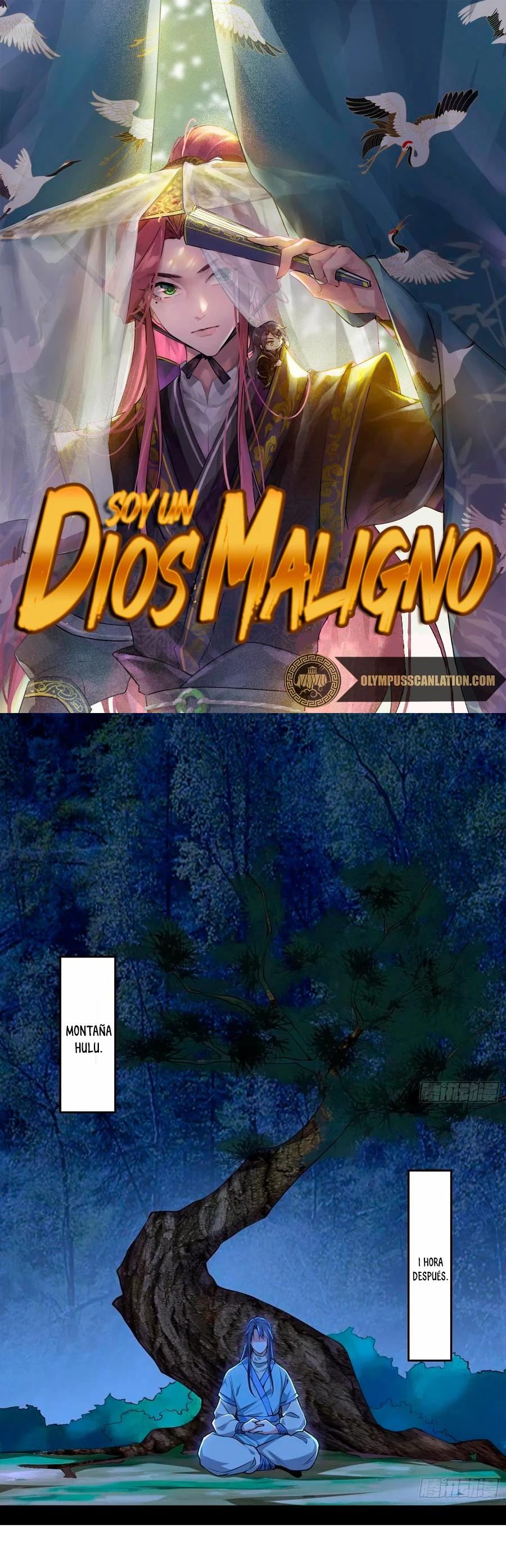 Soy un Dios Maligno > Capitulo 198.1 > Page 21