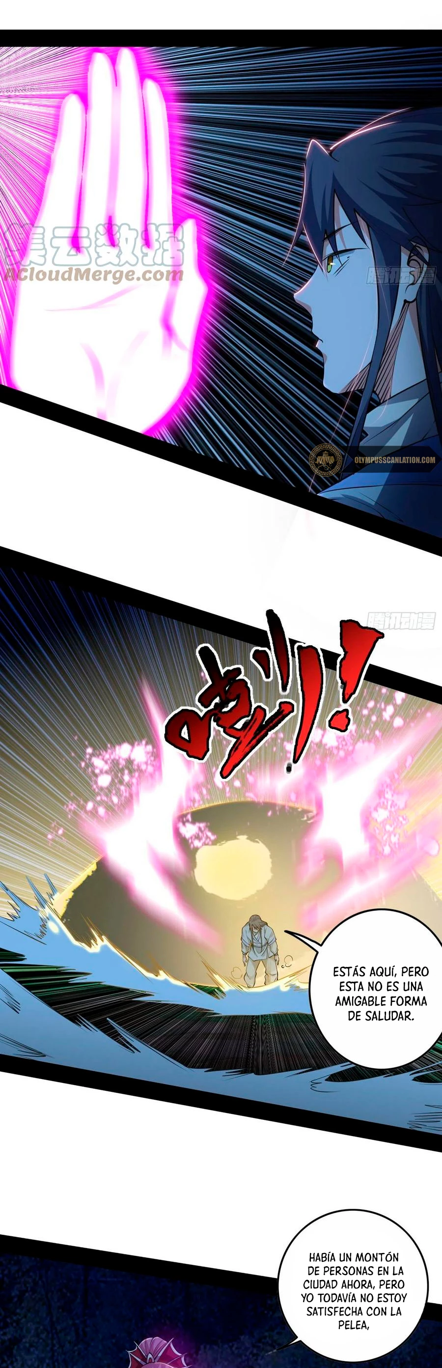Soy un Dios Maligno > Capitulo 198.1 > Page 31
