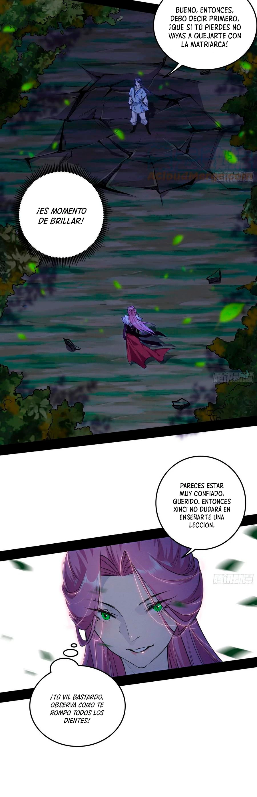 Soy un Dios Maligno > Capitulo 198.1 > Page 51