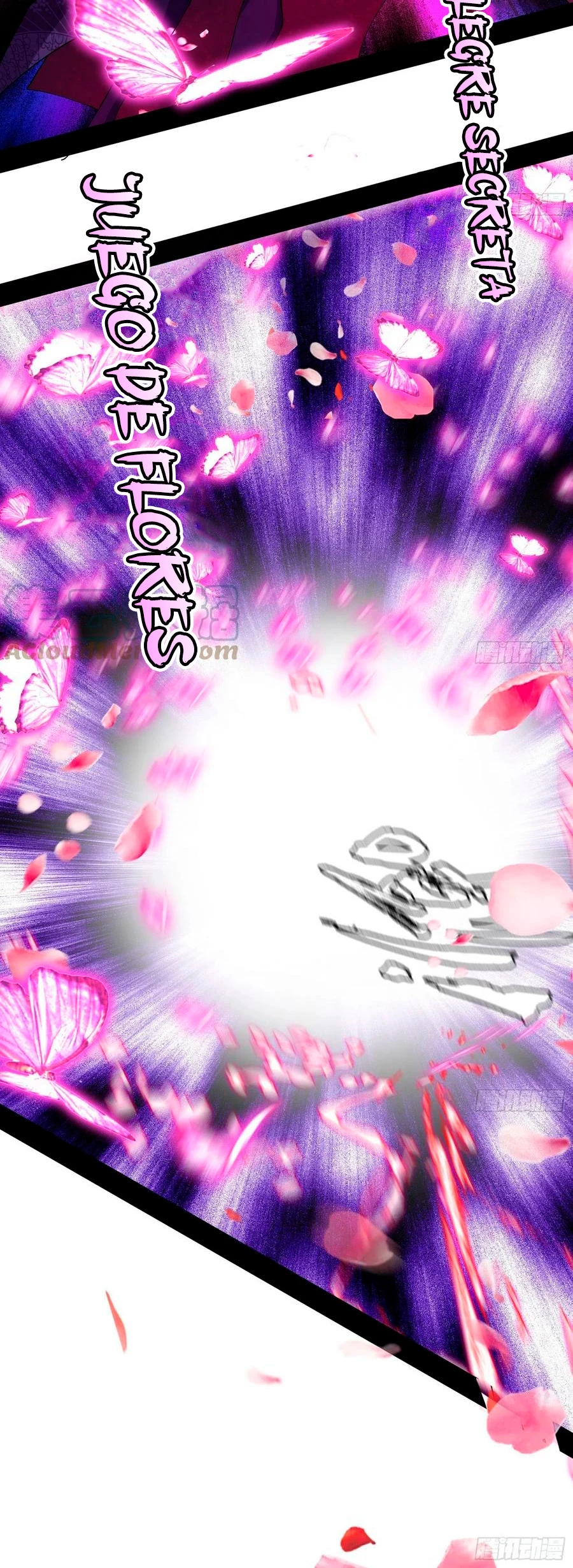 Soy un Dios Maligno > Capitulo 198.1 > Page 81