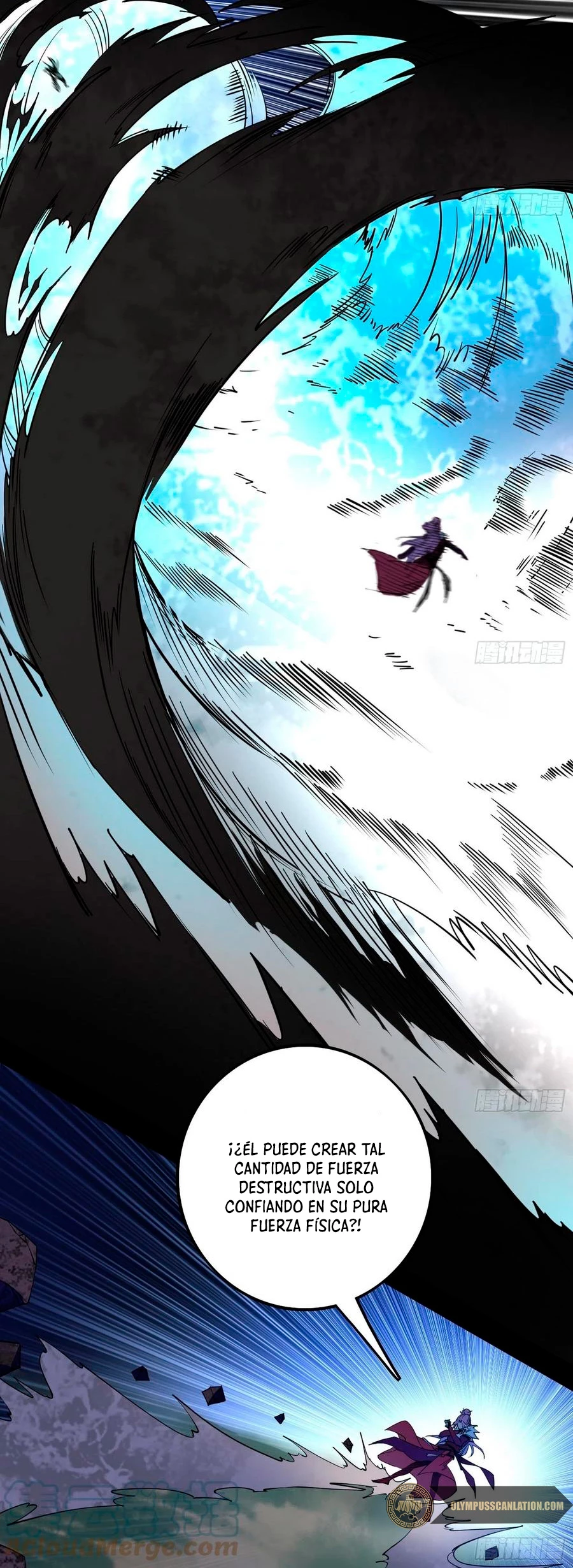 Soy un Dios Maligno > Capitulo 198.1 > Page 121