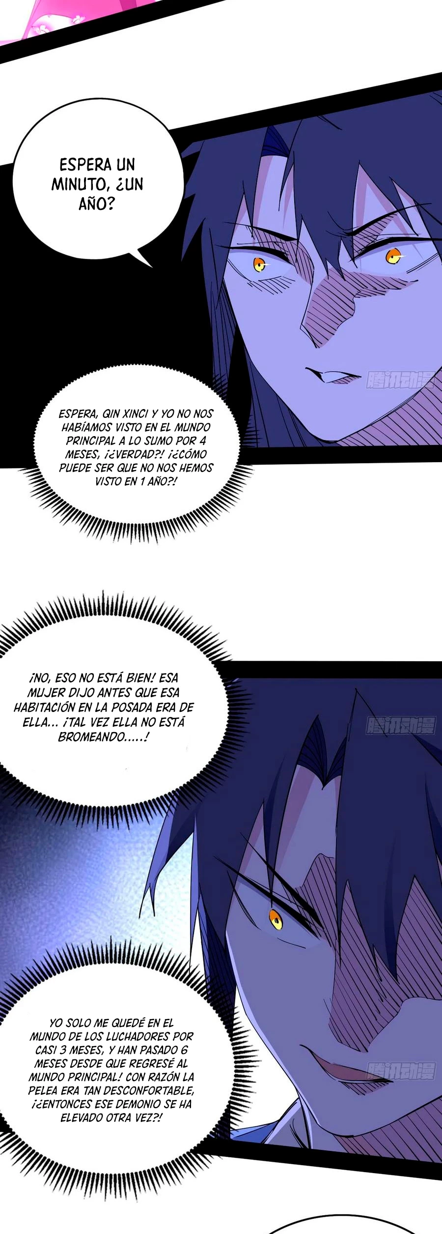 Soy un Dios Maligno > Capitulo 198.1 > Page 181
