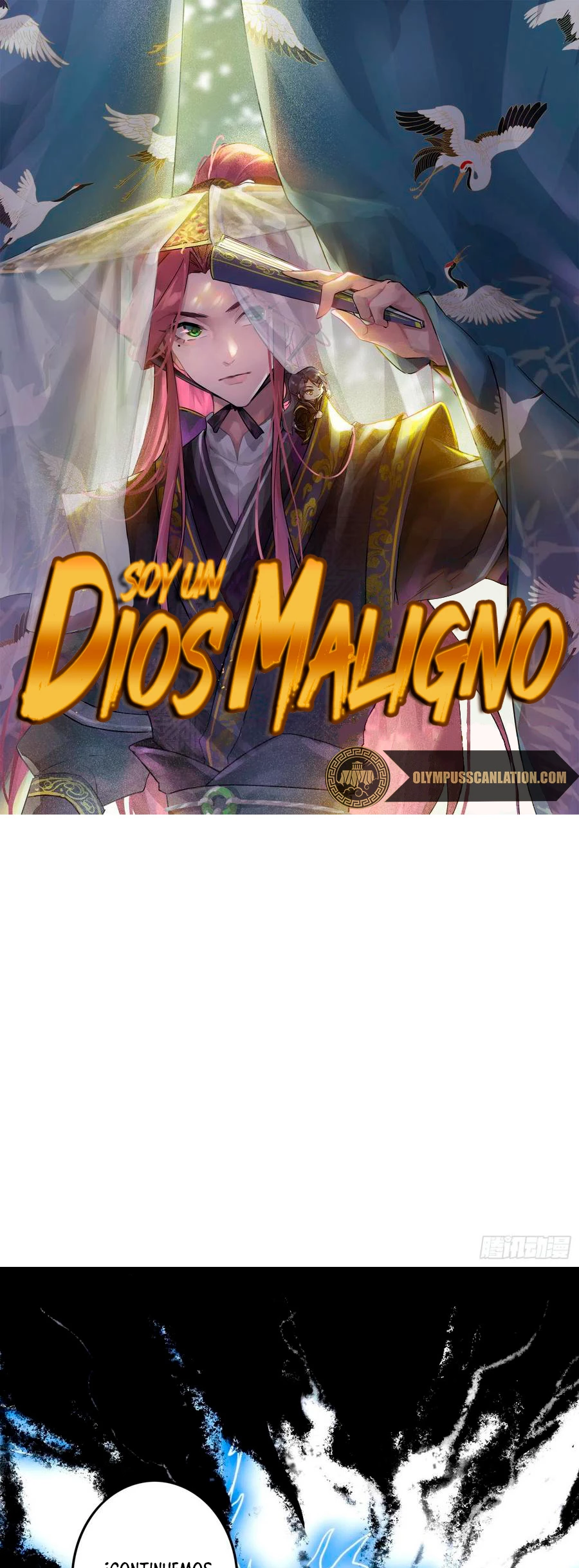 Soy un Dios Maligno > Capitulo 198.2 > Page 21