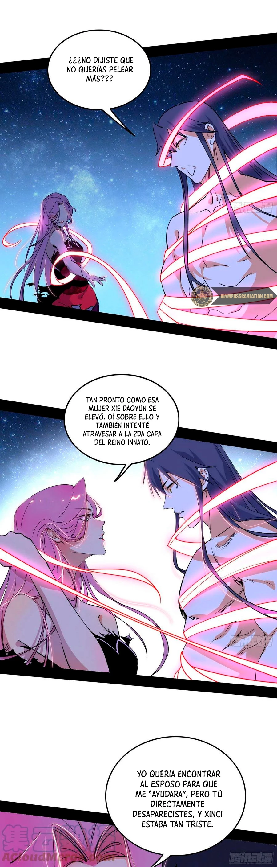 Soy un Dios Maligno > Capitulo 198.2 > Page 131