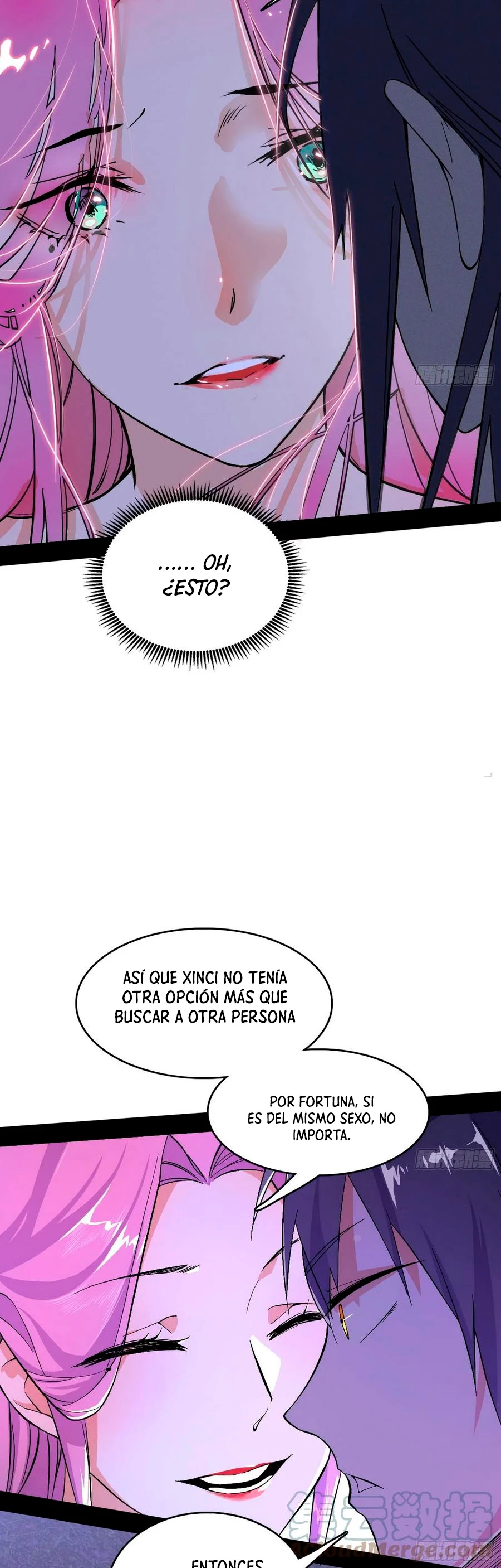 Soy un Dios Maligno > Capitulo 198.2 > Page 141