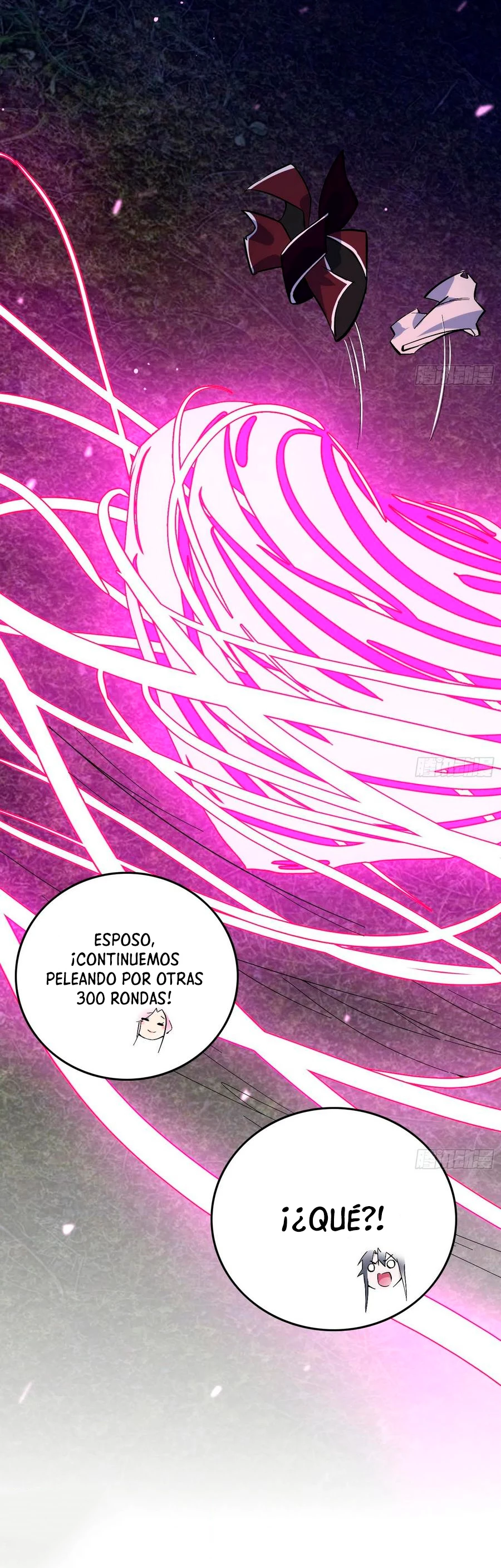Soy un Dios Maligno > Capitulo 198.2 > Page 181