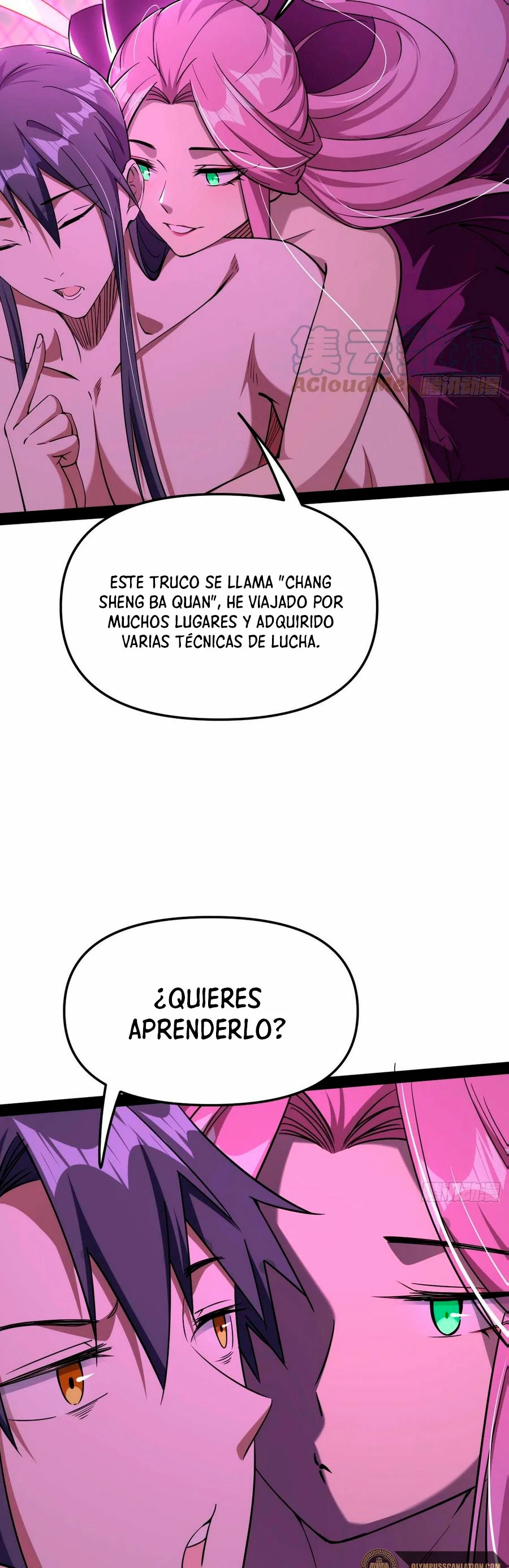 Soy un Dios Maligno > Capitulo 199.1 > Page 121