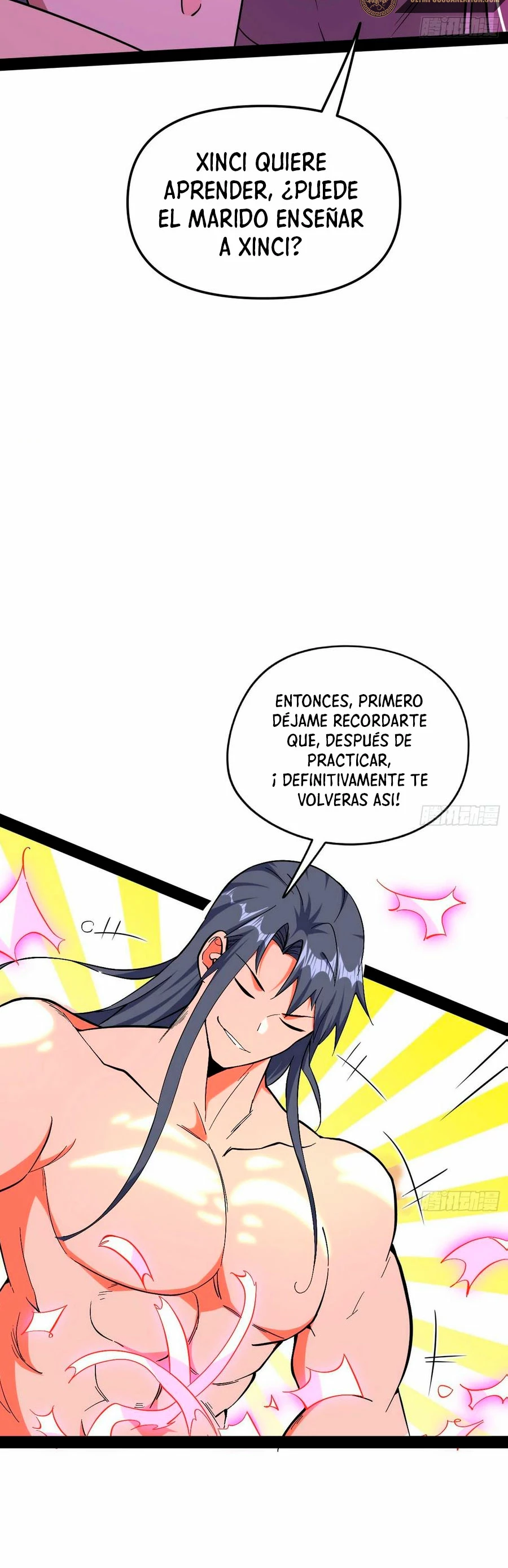 Soy un Dios Maligno > Capitulo 199.1 > Page 131