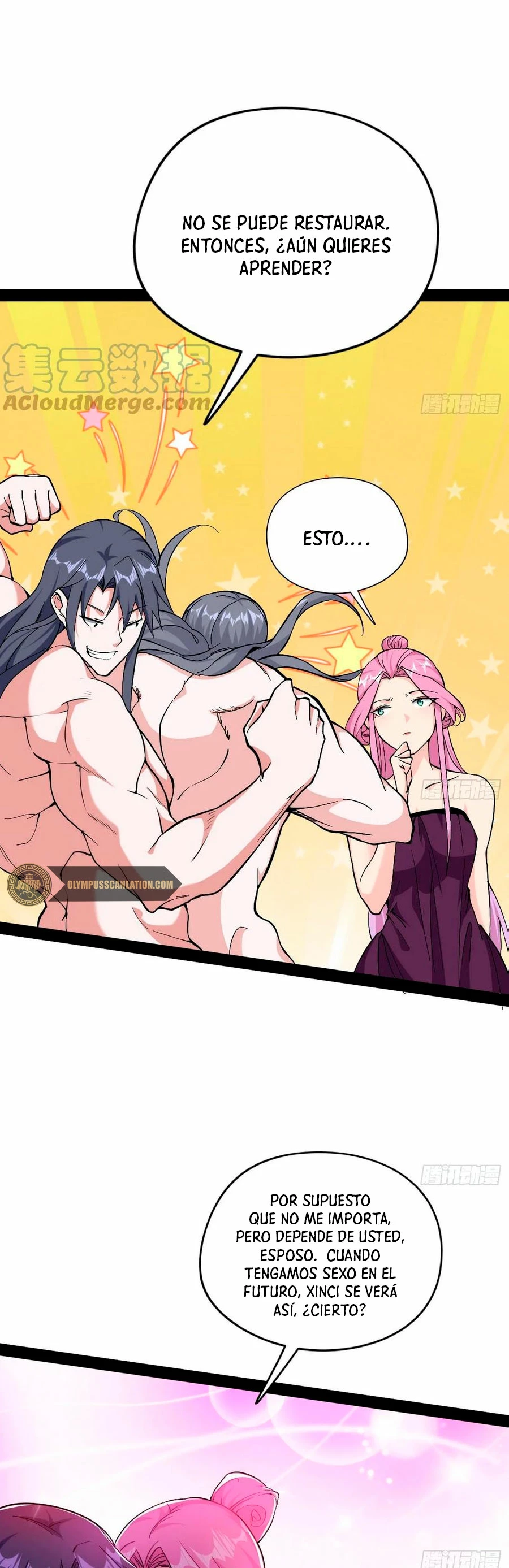 Soy un Dios Maligno > Capitulo 199.1 > Page 141