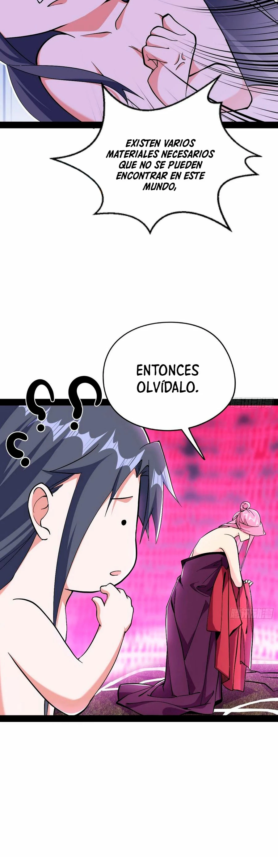 Soy un Dios Maligno > Capitulo 199.1 > Page 161