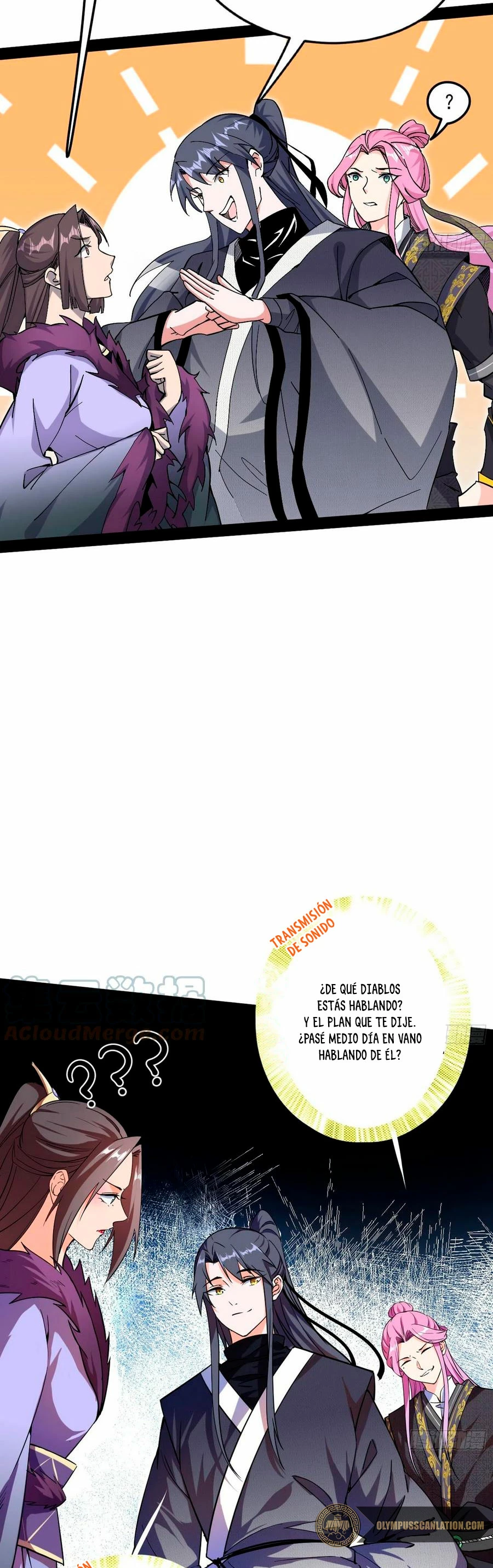 Soy un Dios Maligno > Capitulo 199.2 > Page 41