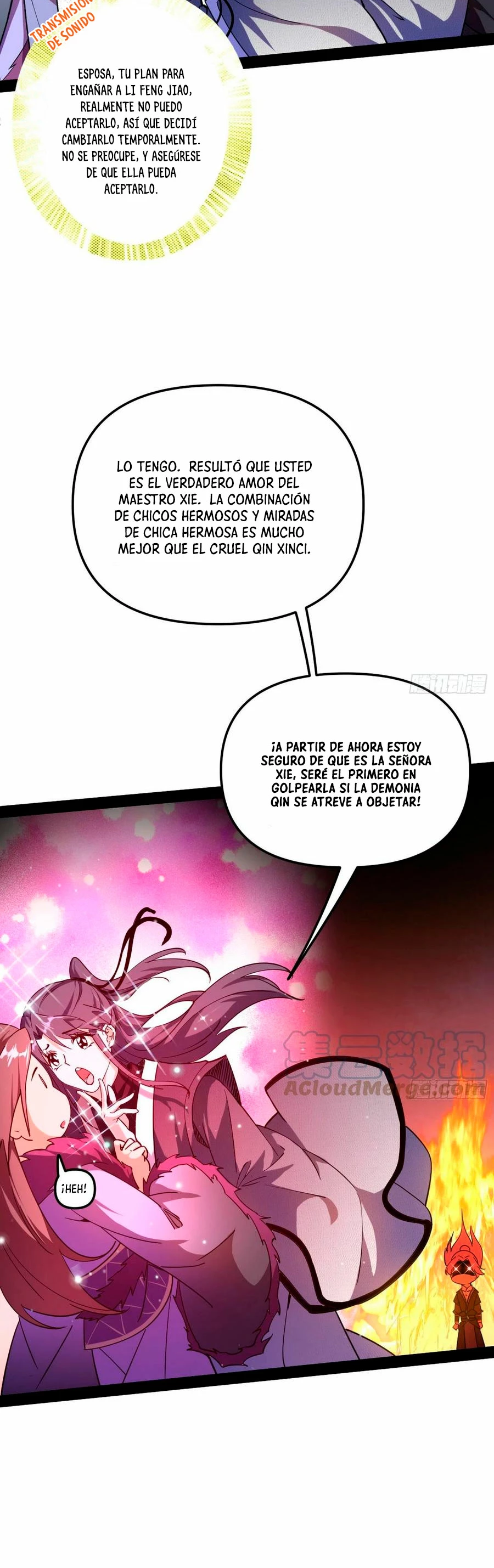 Soy un Dios Maligno > Capitulo 199.2 > Page 51