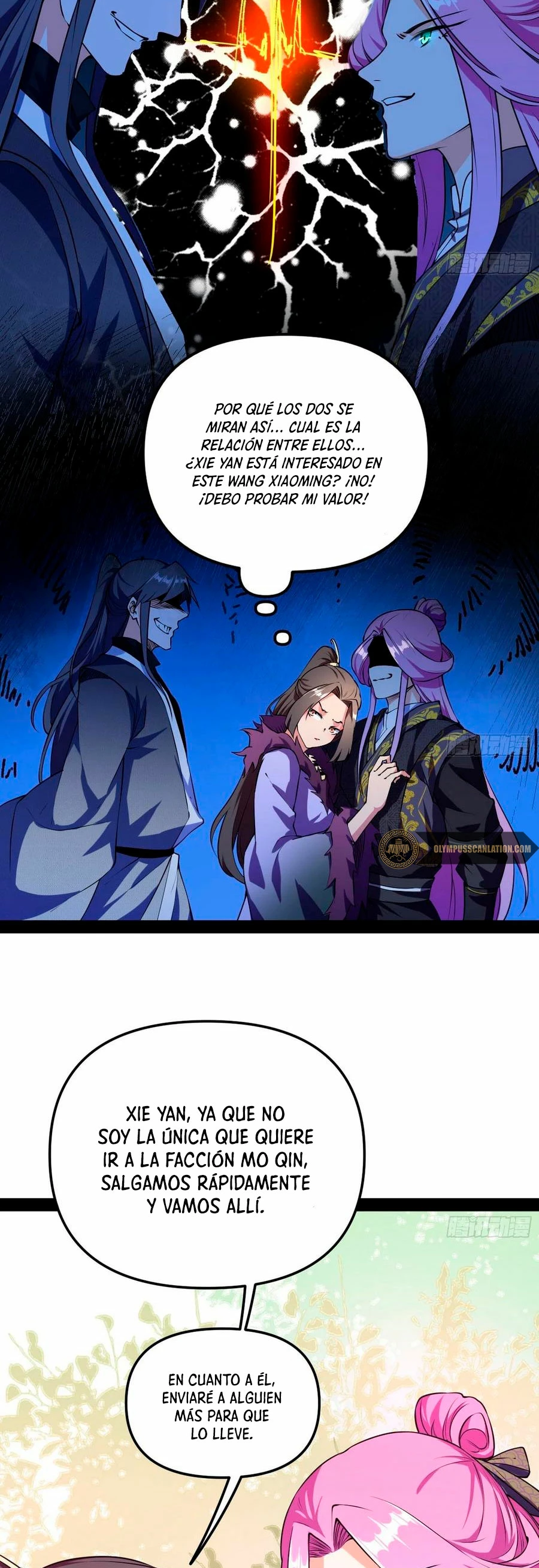 Soy un Dios Maligno > Capitulo 199.2 > Page 81