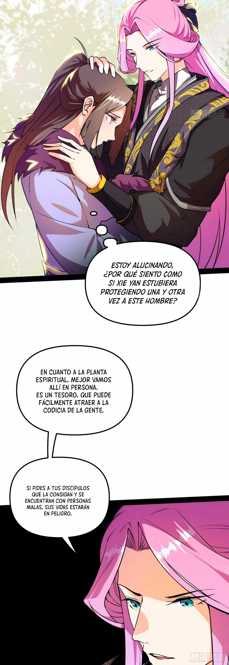 Soy un Dios Maligno > Capitulo 199.2 > Page 111