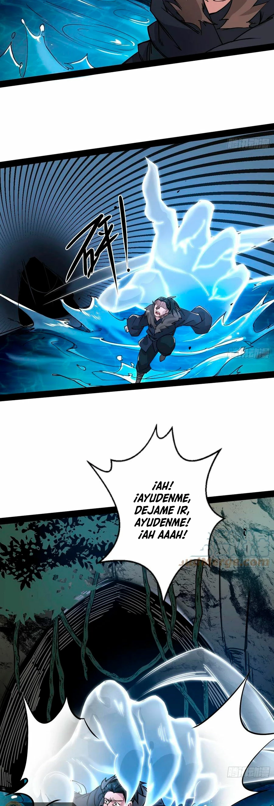 Soy un Dios Maligno > Capitulo 199.2 > Page 151