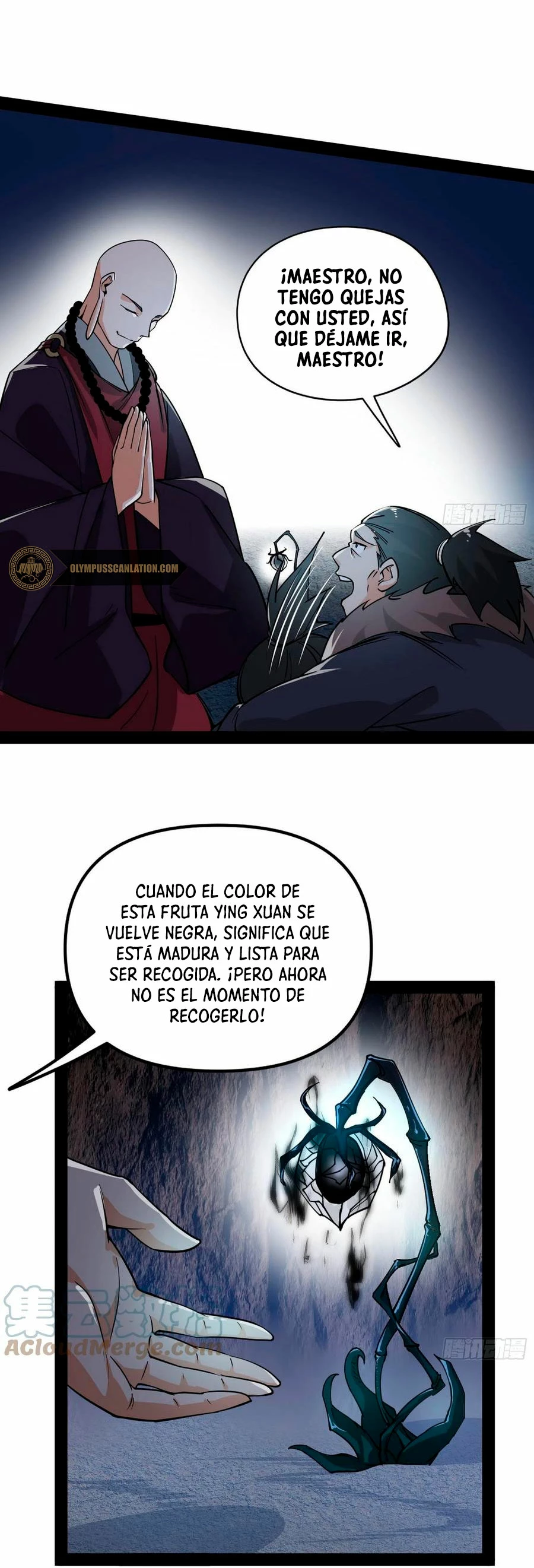 Soy un Dios Maligno > Capitulo 199.2 > Page 181