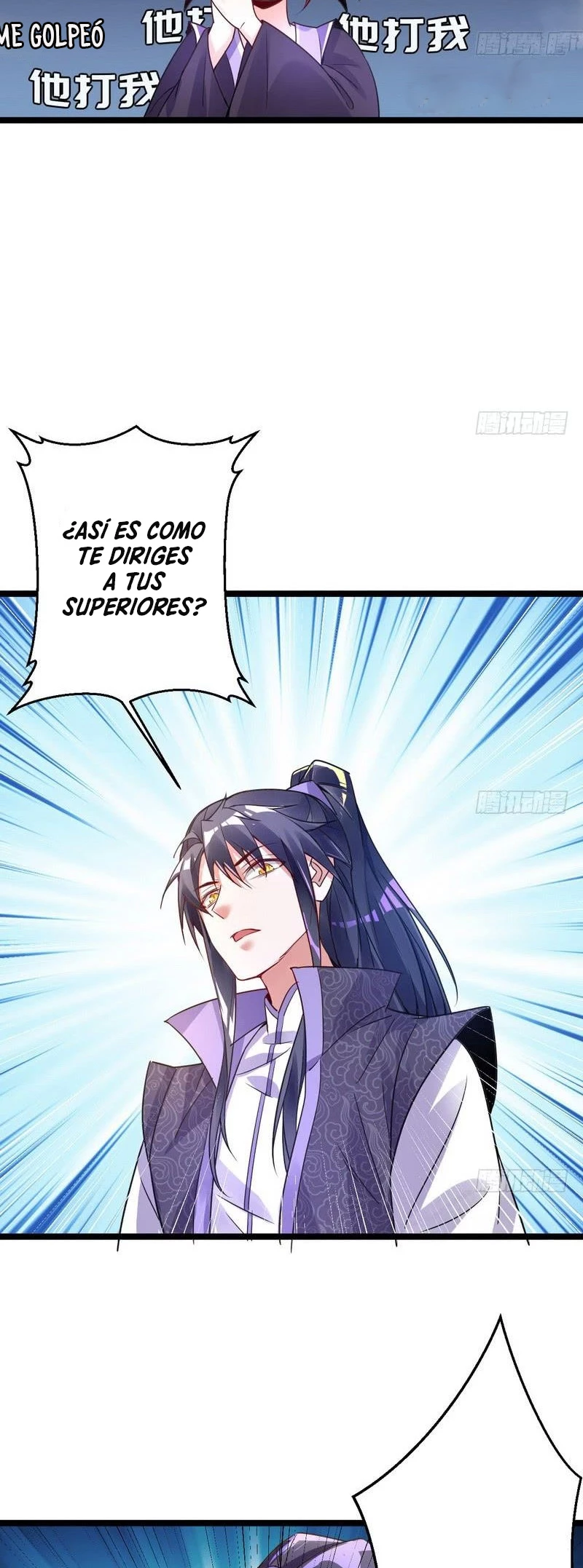 Soy un Dios Maligno > Capitulo 2 > Page 171