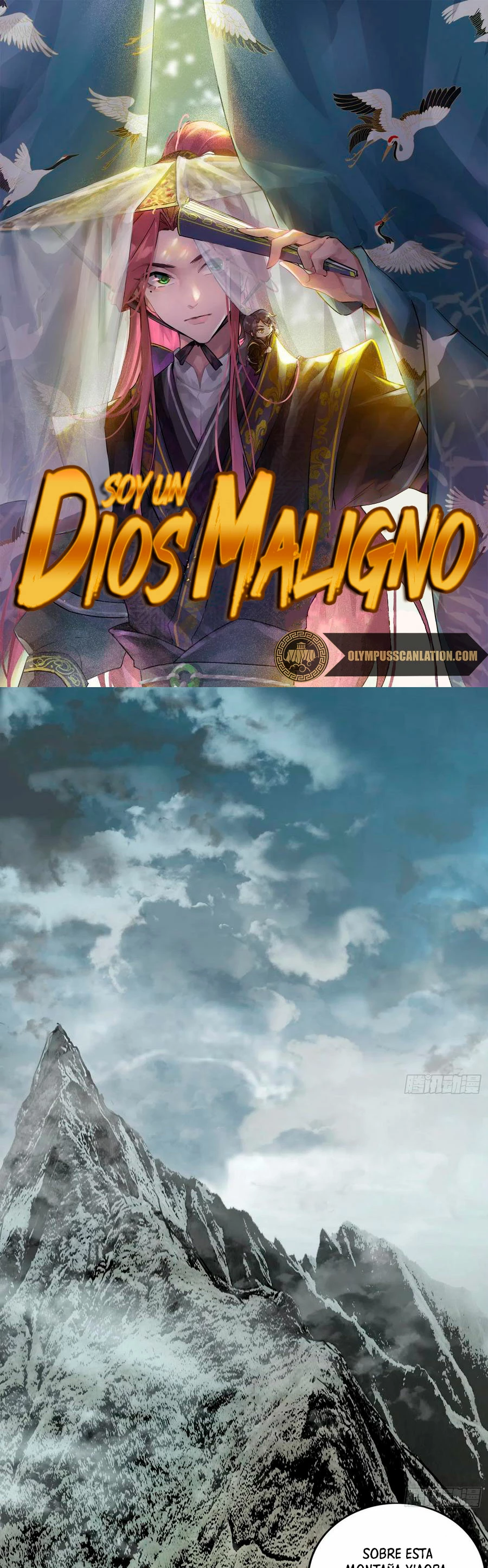 Soy un Dios Maligno > Capitulo 200.1 > Page 21