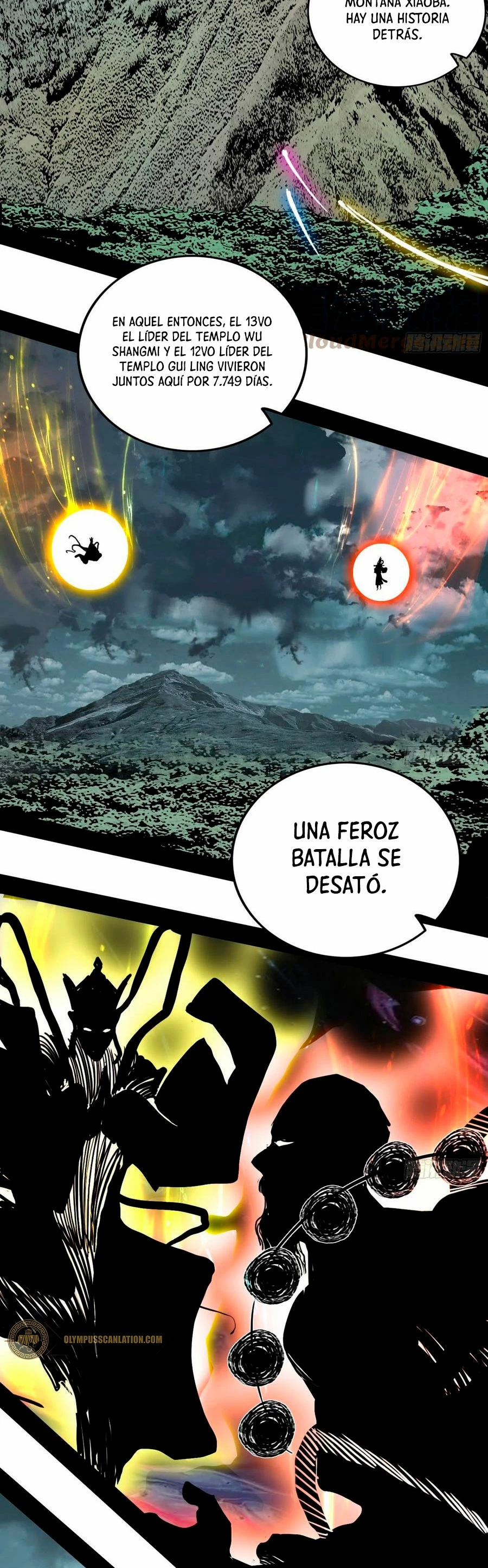 Soy un Dios Maligno > Capitulo 200.1 > Page 31