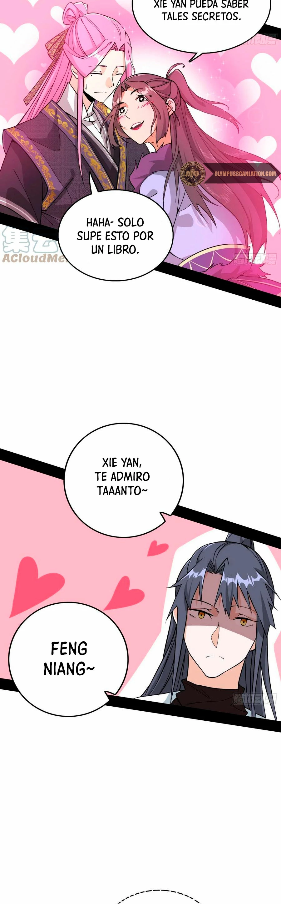 Soy un Dios Maligno > Capitulo 200.1 > Page 51