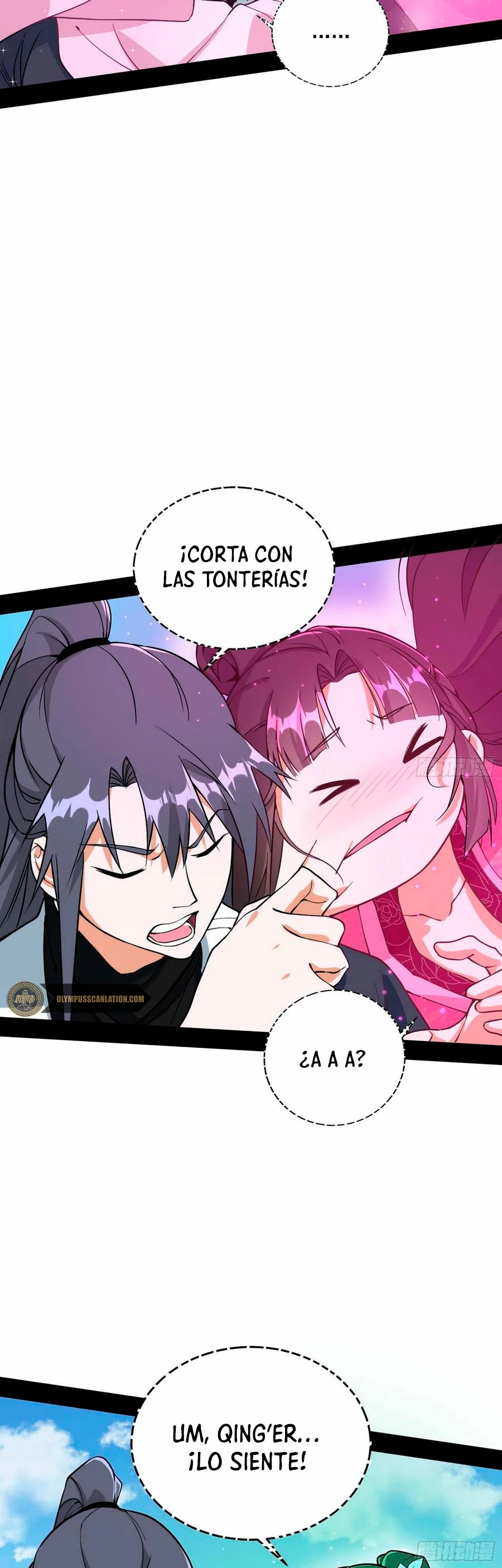 Soy un Dios Maligno > Capitulo 200.1 > Page 71